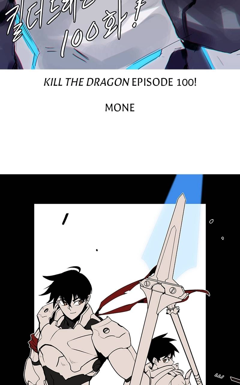 Kill The Dragon Chapter 100 Page 128