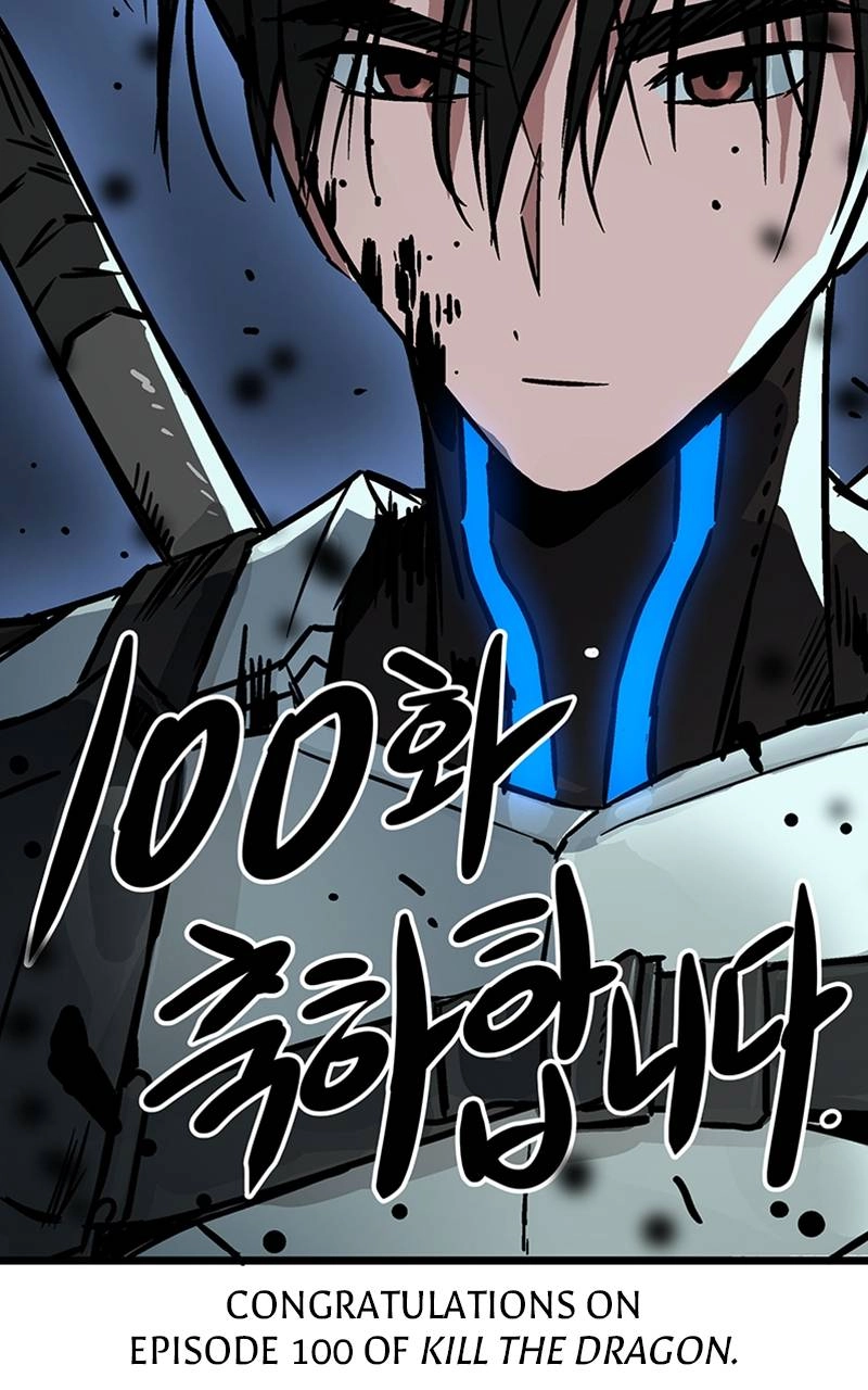 Kill The Dragon Chapter 100 Page 132