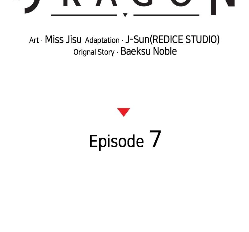 Kill The Dragon Chapter 7 Page 71