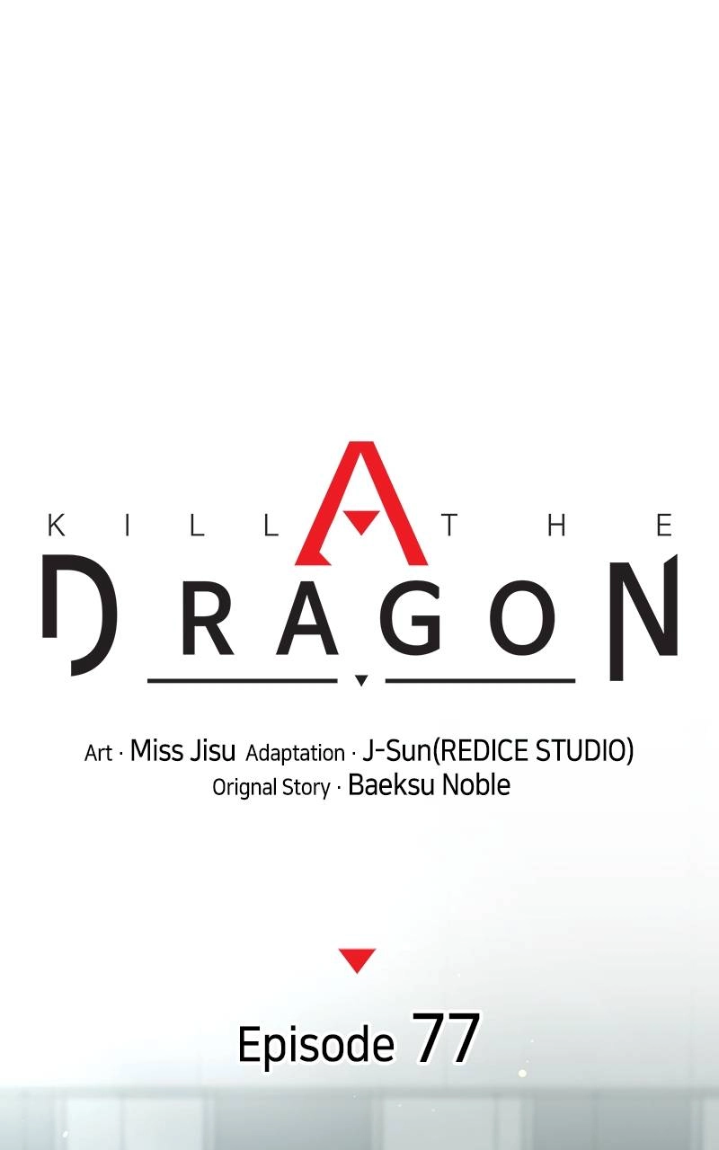 Kill The Dragon Chapter 77 Page 13