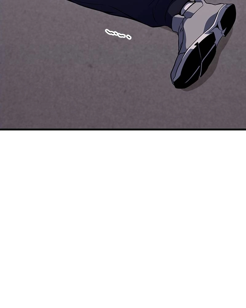 Kill The Dragon Chapter 24 Page 121