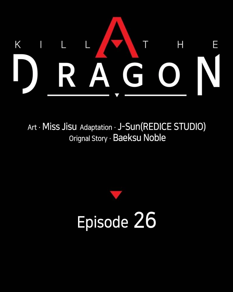 Kill The Dragon Chapter 26 Page 30