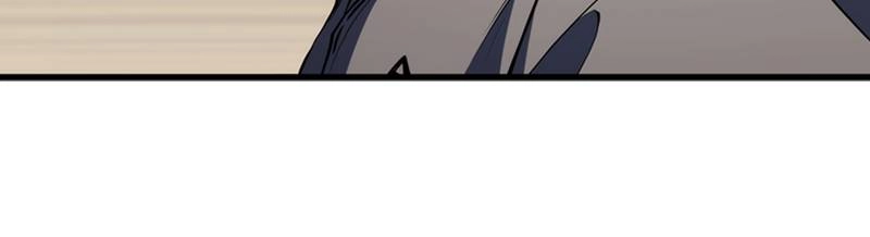Kill The Dragon Chapter 21 Page 142