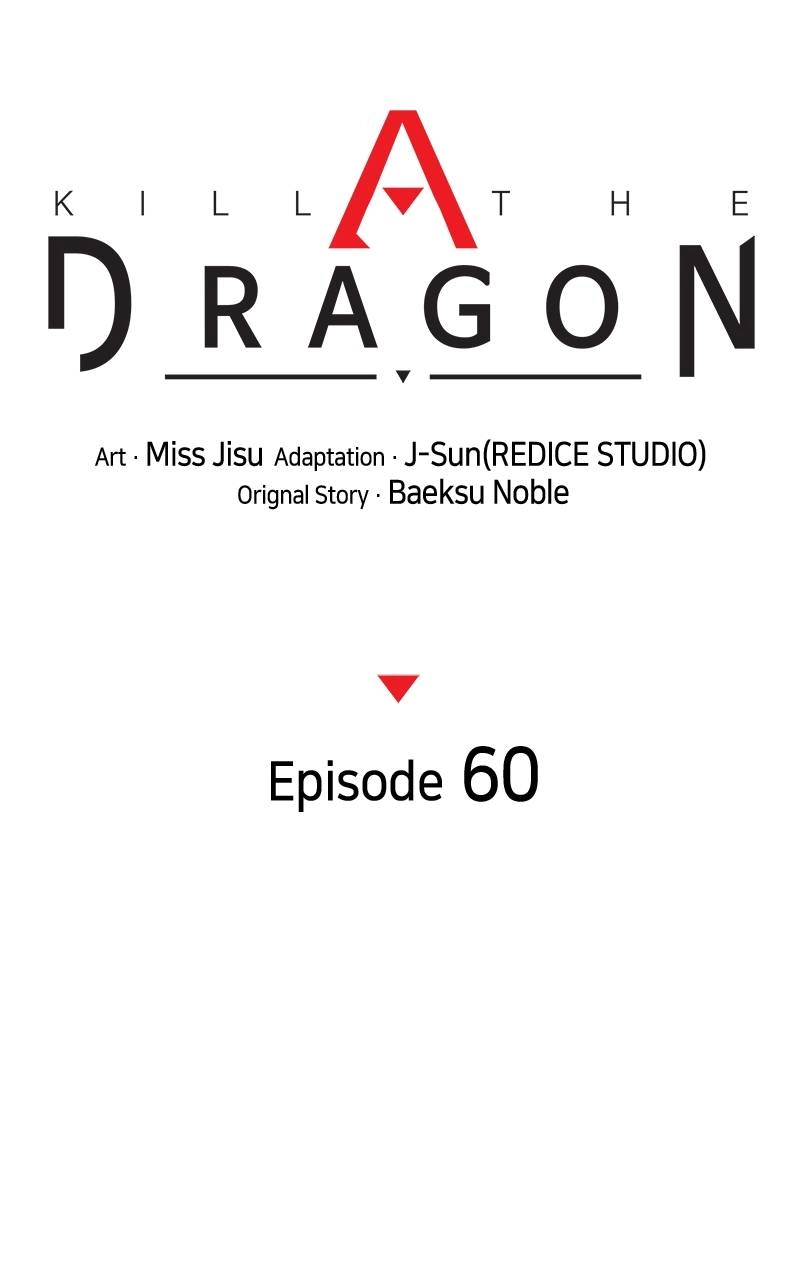 Kill The Dragon Chapter 60 Page 47