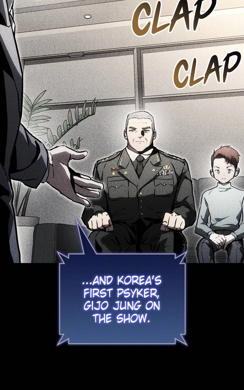Kill The Dragon Chapter 92 Page 11