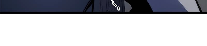 Kill The Dragon Chapter 35 Page 117