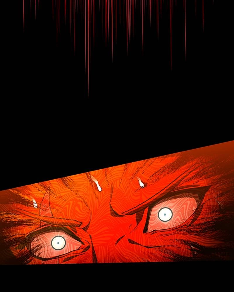Kill The Dragon Chapter 0 – 'α' (Prologue) Page 25