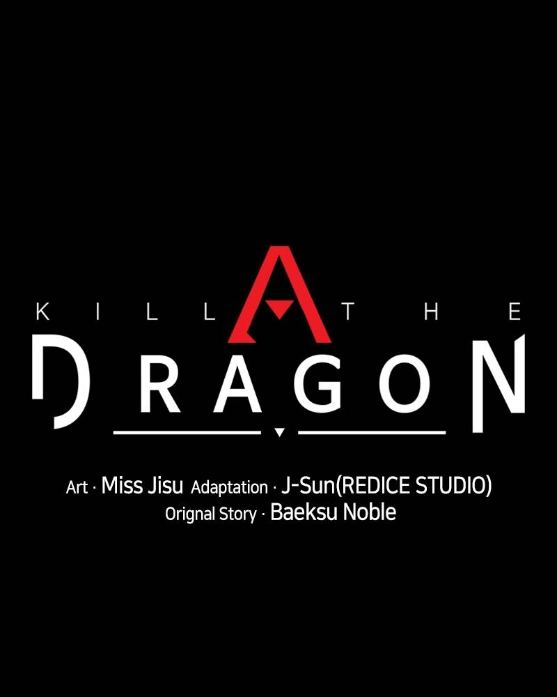 Kill The Dragon Chapter 0 – 'α' (Prologue) Page 51