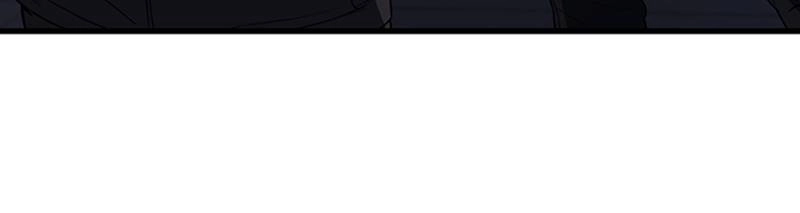 Kill The Dragon Chapter 15 Page 108