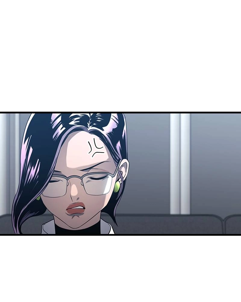 Kill The Dragon Chapter 15 Page 33