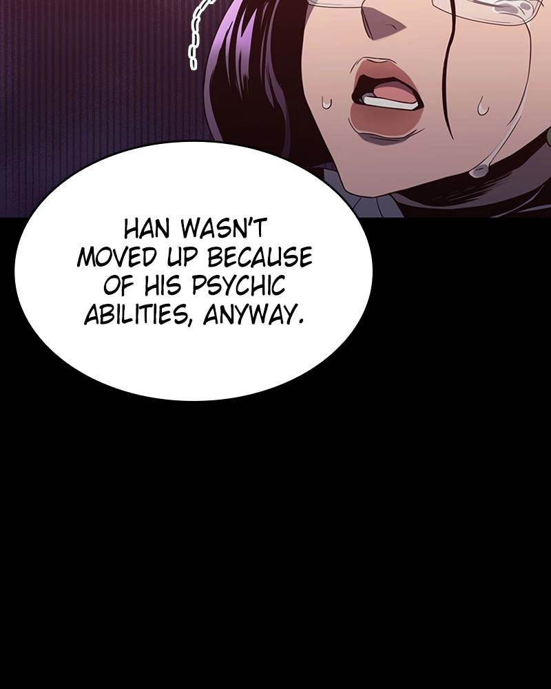 Kill The Dragon Chapter 15 Page 78
