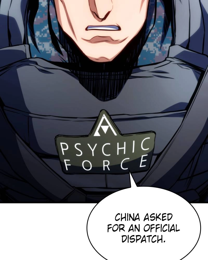 Kill The Dragon Chapter 42 Page 131