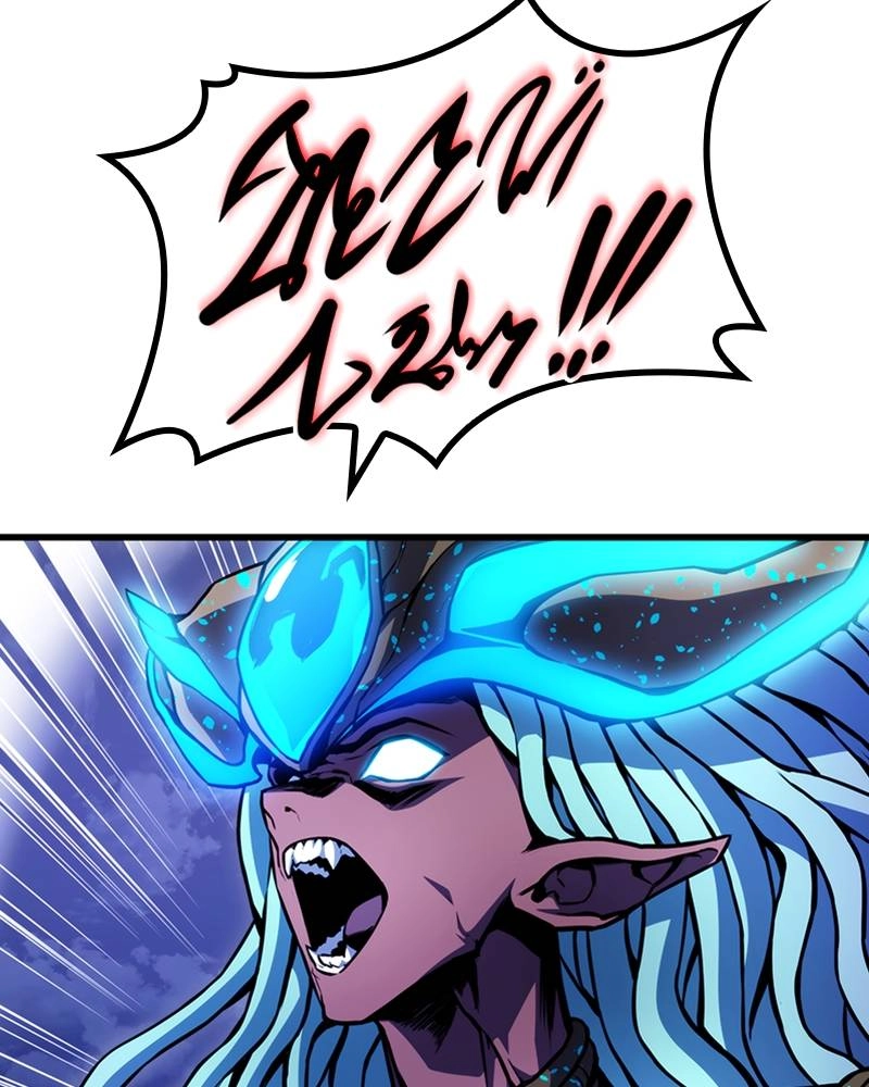 Kill The Dragon Chapter 30 Page 118