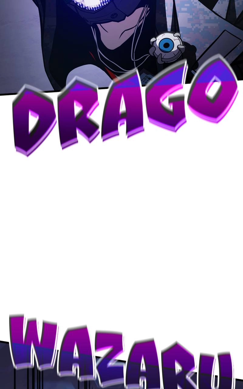 Kill The Dragon Chapter 56 Page 106