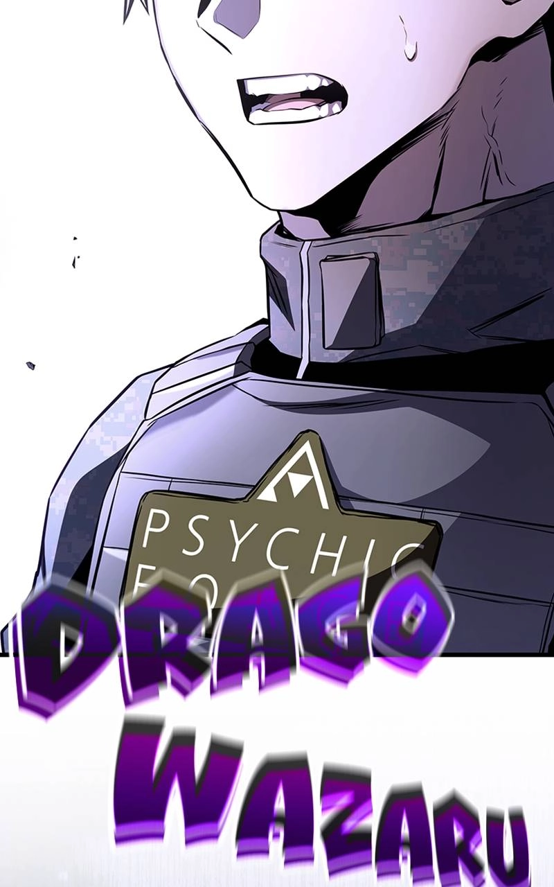 Kill The Dragon Chapter 56 Page 131