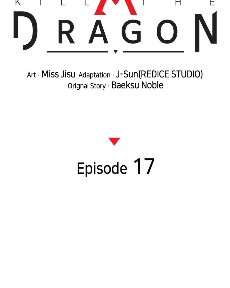 Kill The Dragon Chapter 17 Page 46