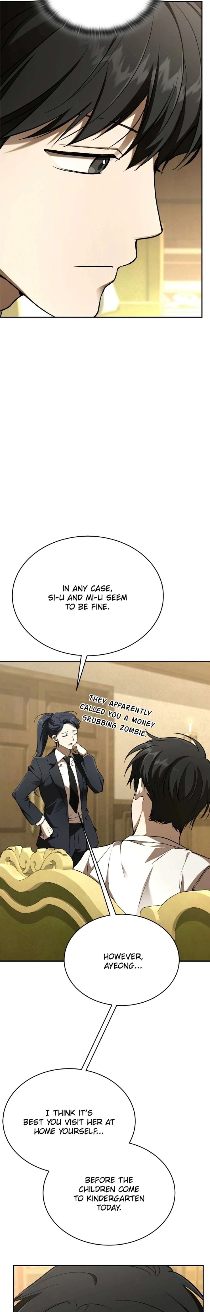 Kindergarten for Divine Beasts Chapter 67 Page 43