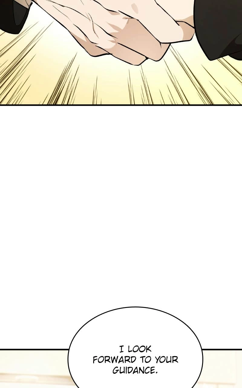 Kindergarten for Divine Beasts Chapter 1 Page 94