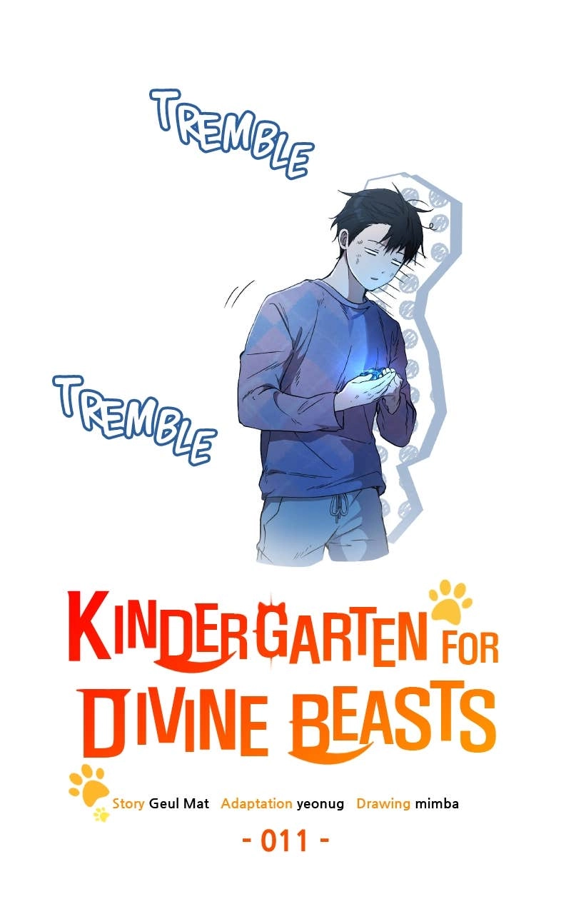 Kindergarten for Divine Beasts Chapter 11 Page 27
