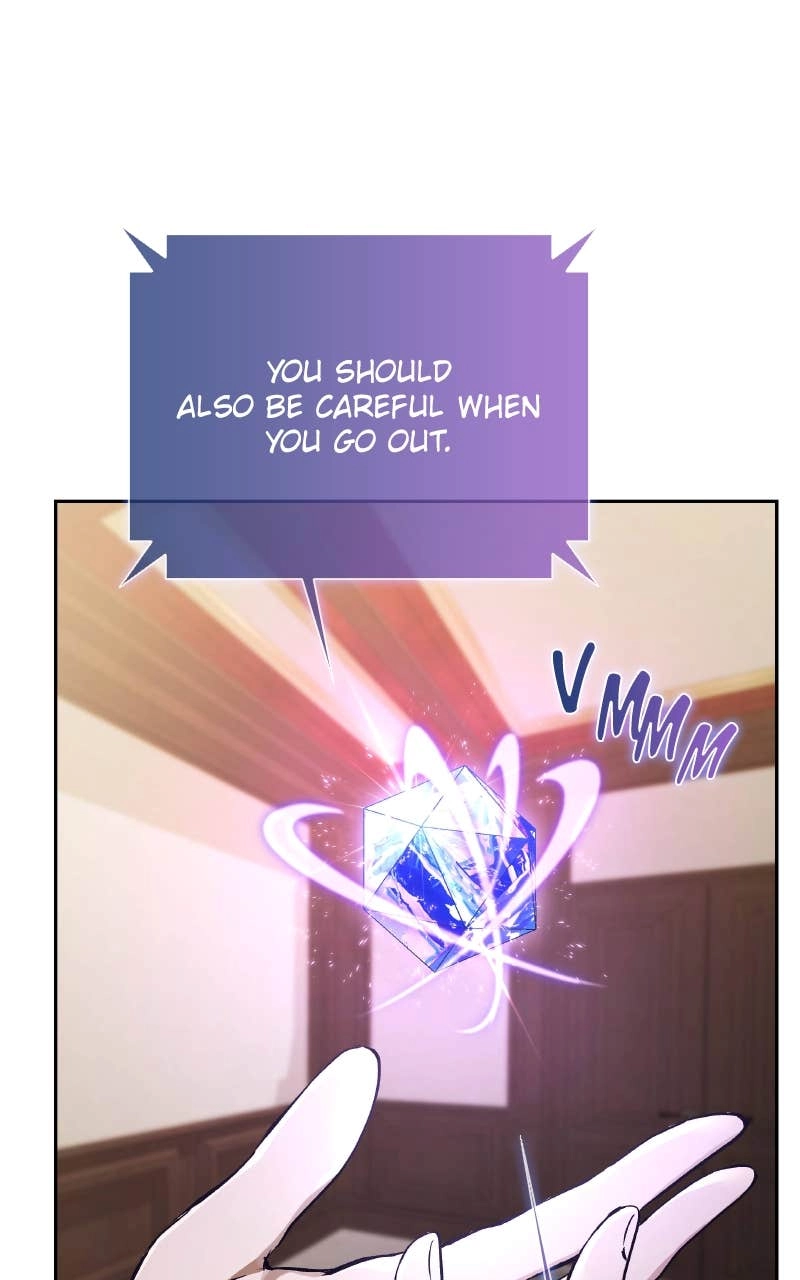 Kindergarten for Divine Beasts Chapter 11 Page 46