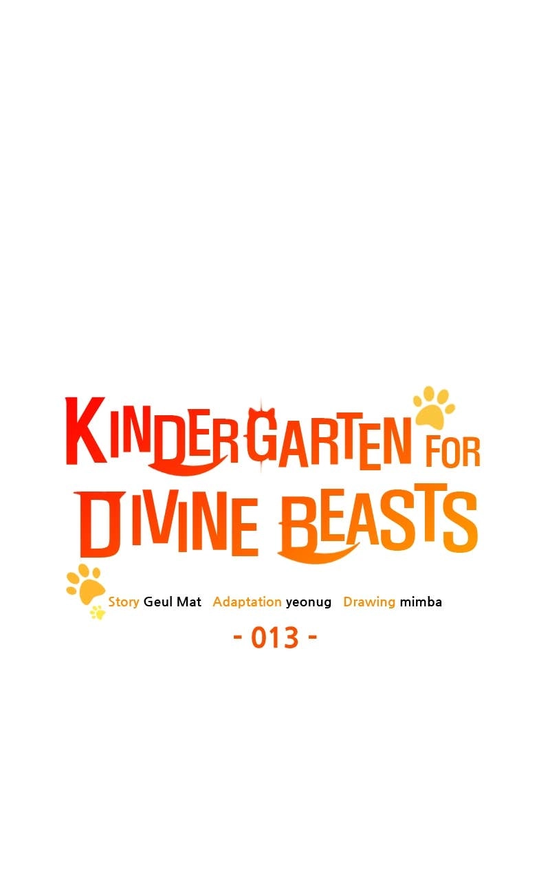 Kindergarten for Divine Beasts Chapter 13 Page 74
