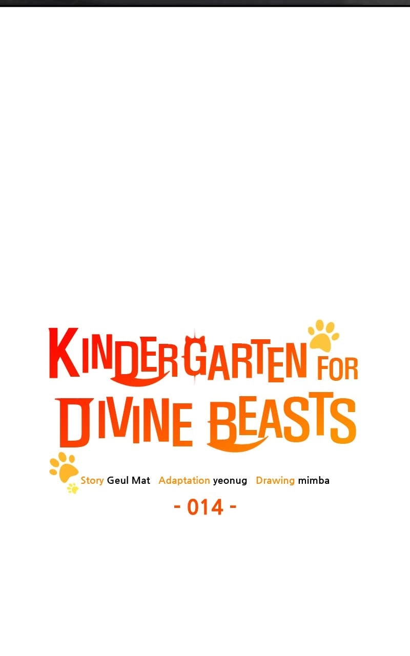 Kindergarten for Divine Beasts Chapter 14 Page 29