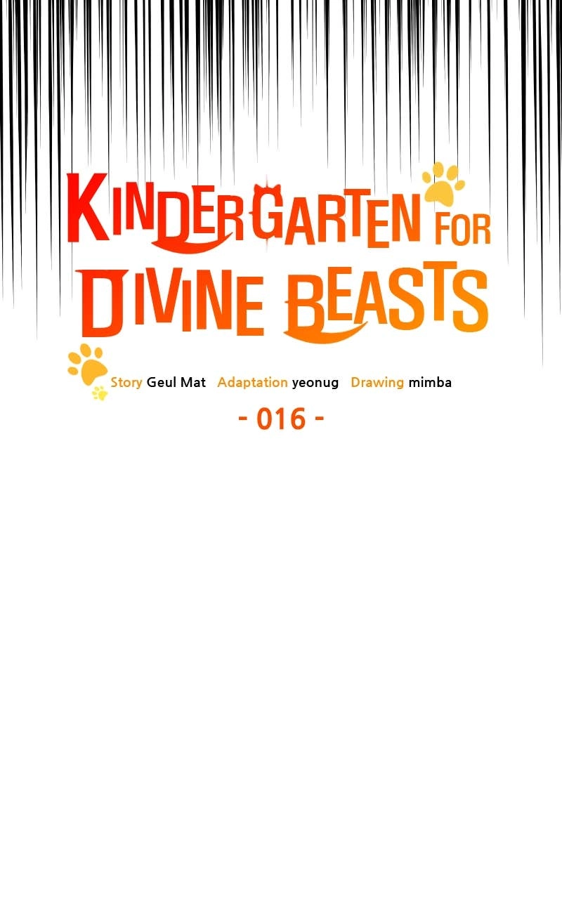Kindergarten for Divine Beasts Chapter 16 Page 27