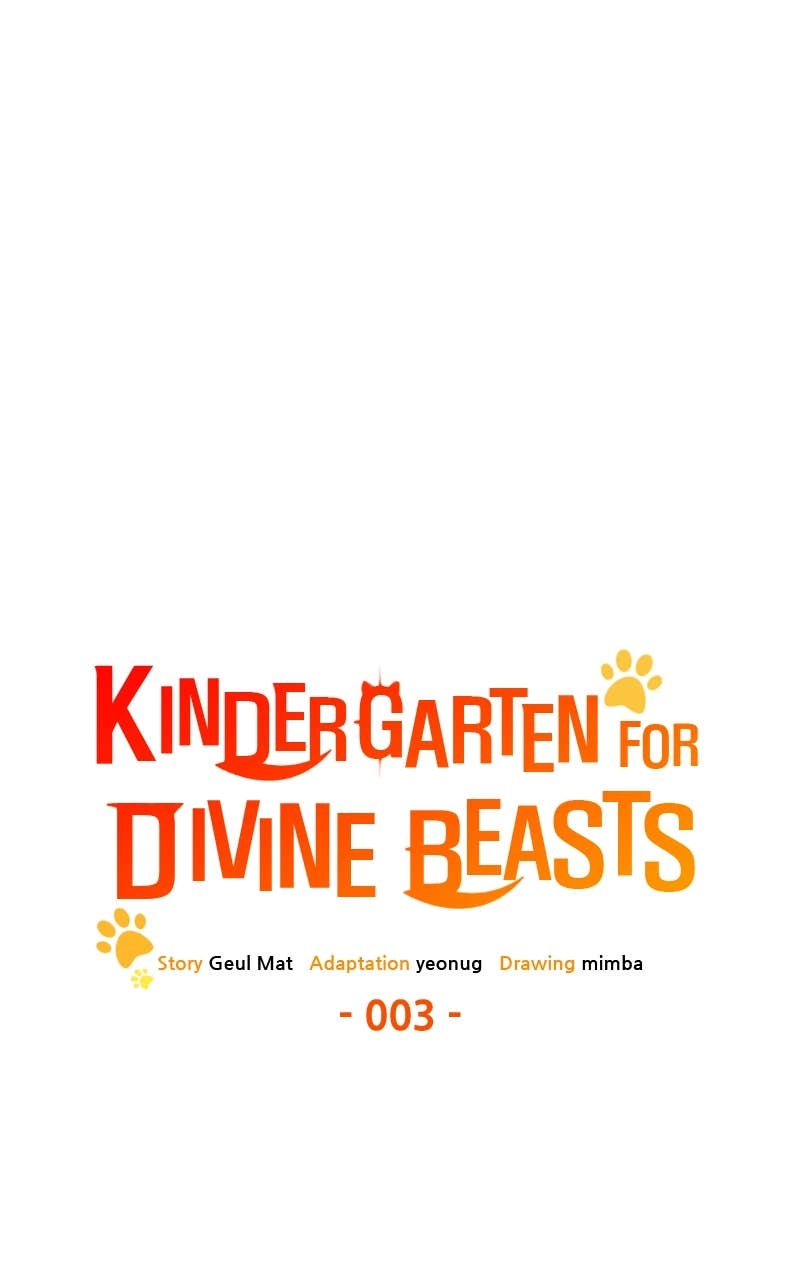 Kindergarten for Divine Beasts Chapter 3 Page 63