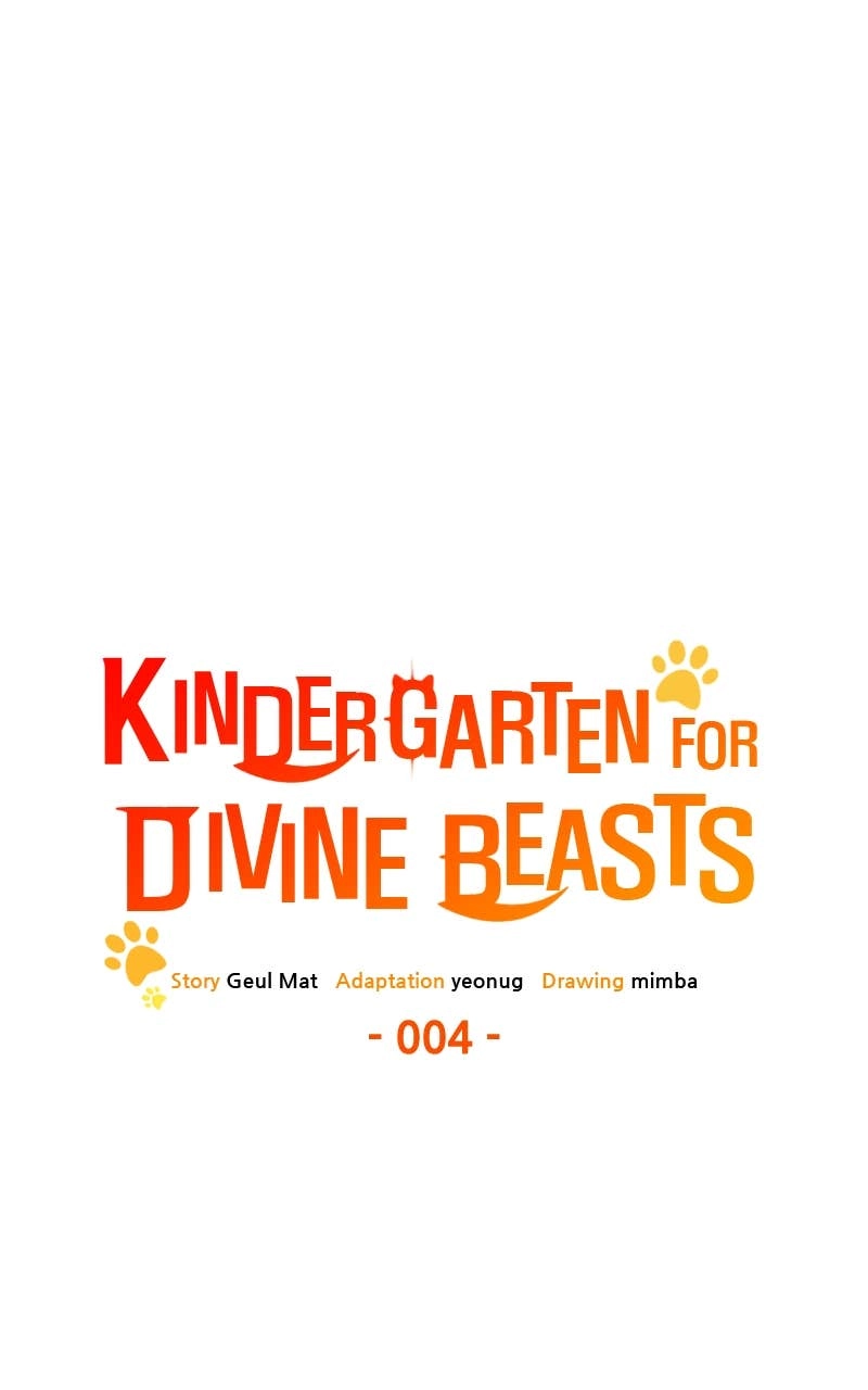 Kindergarten for Divine Beasts Chapter 4 Page 30
