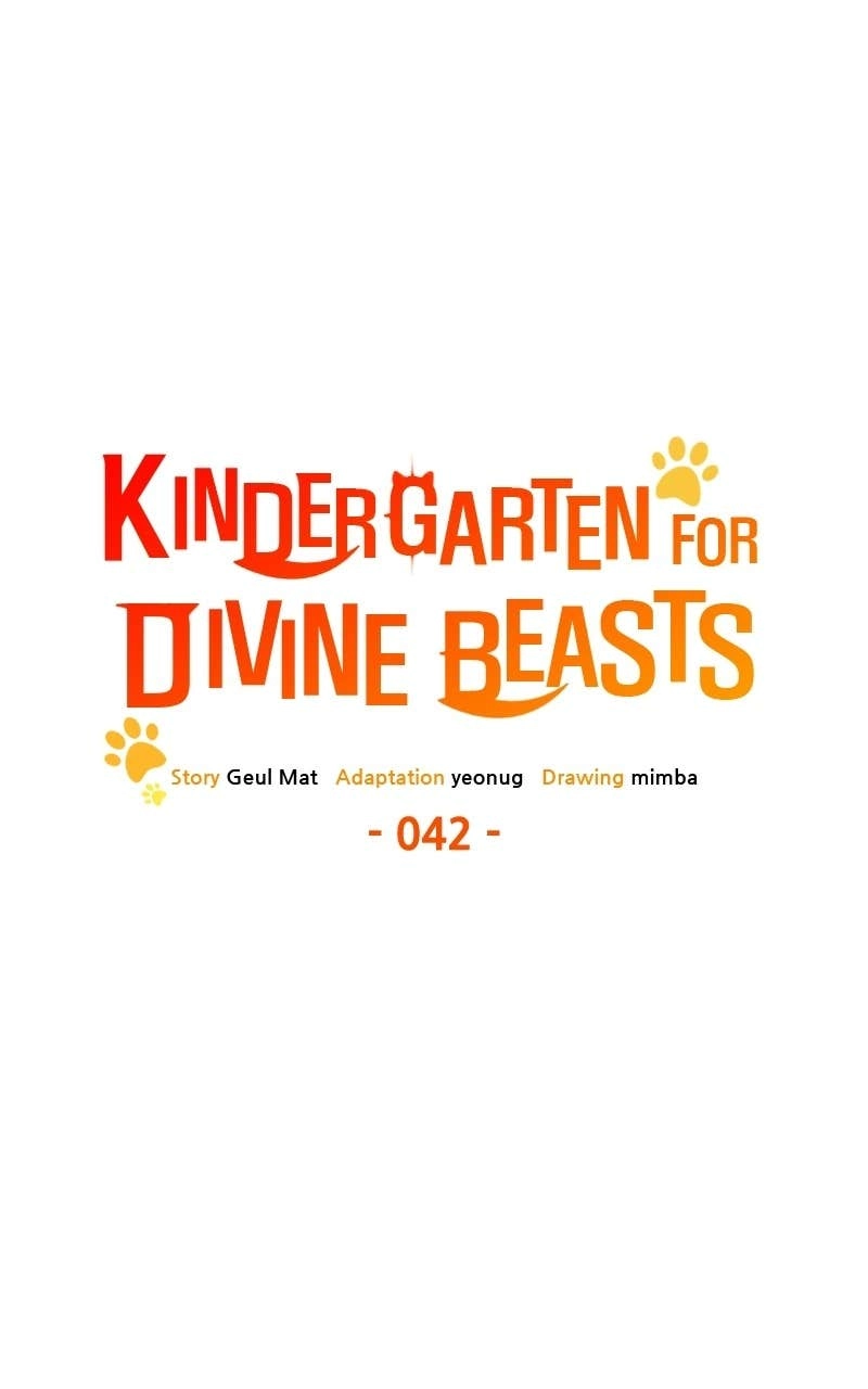 Kindergarten for Divine Beasts Chapter 42 Page 63