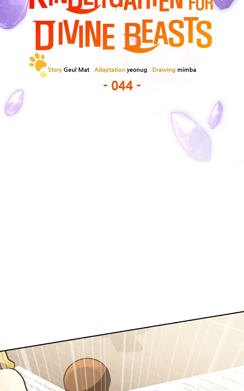 Kindergarten for Divine Beasts Chapter 44 Page 48