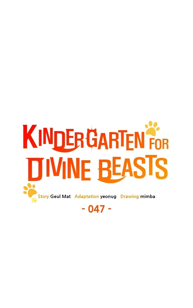 Kindergarten for Divine Beasts Chapter 47 Page 119