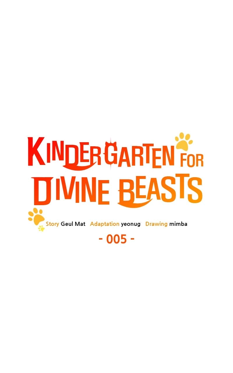 Kindergarten for Divine Beasts Chapter 5 Page 6
