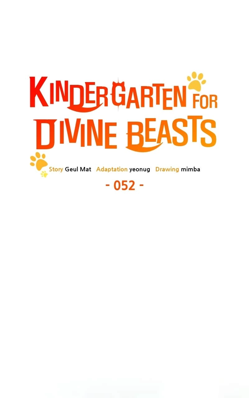 Kindergarten for Divine Beasts Chapter 52 Page 86