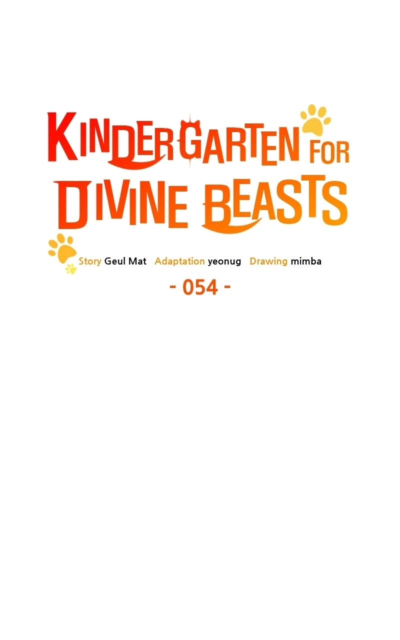 Kindergarten for Divine Beasts Chapter 54 Page 145