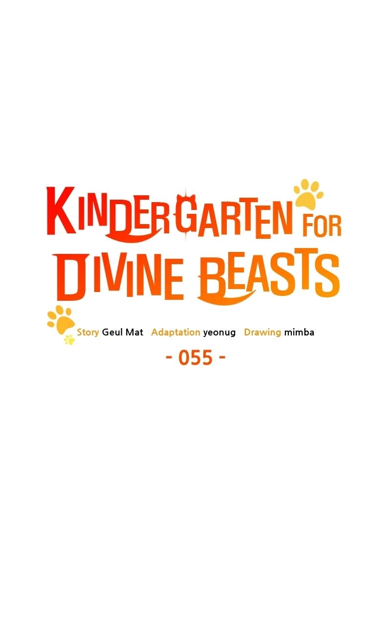 Kindergarten for Divine Beasts Chapter 55 Page 88