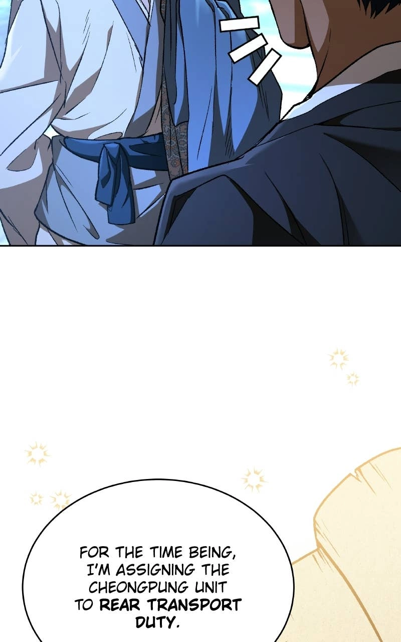 Kindergarten for Divine Beasts Chapter 60 Page 123