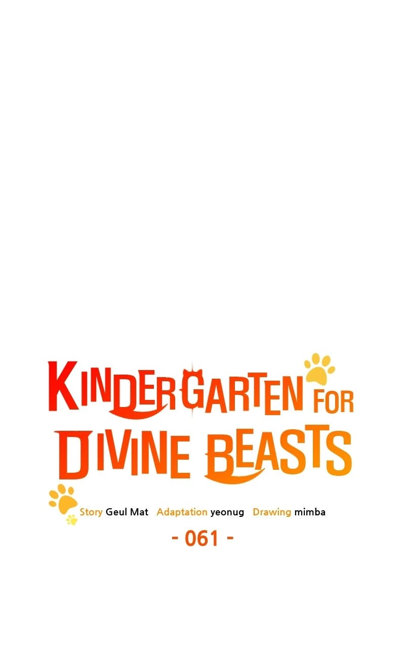 Kindergarten for Divine Beasts Chapter 61 Page 91