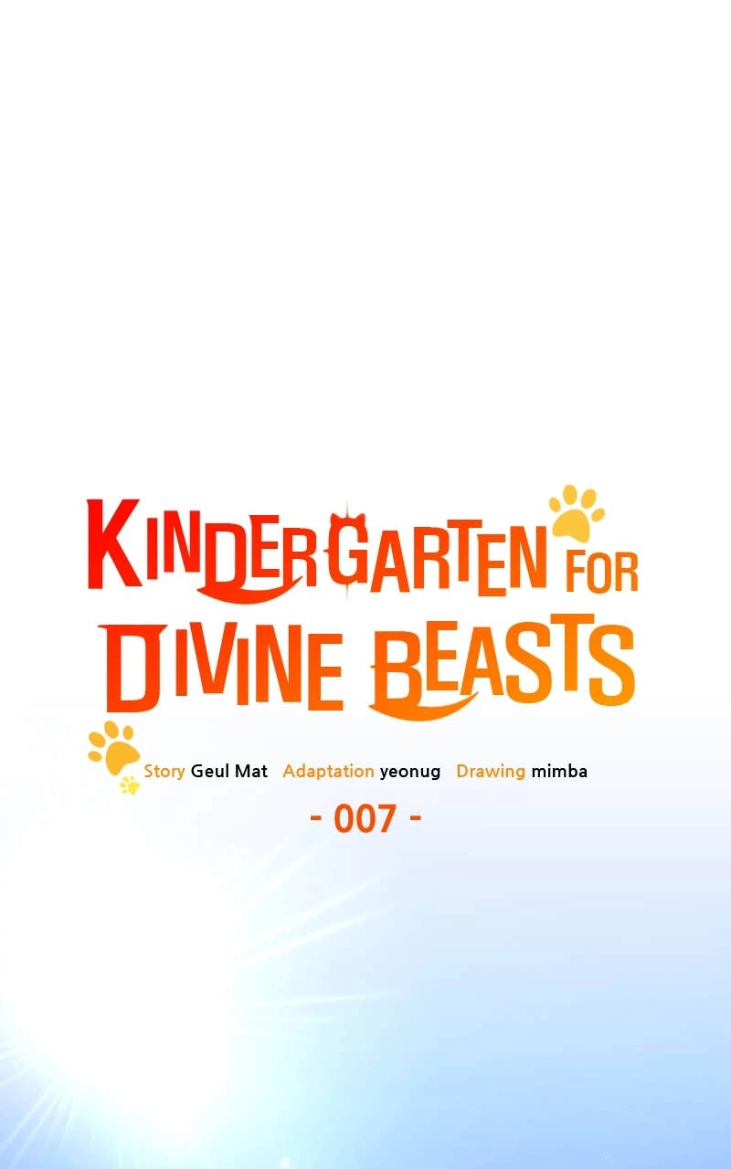 Kindergarten for Divine Beasts Chapter 7 Page 49