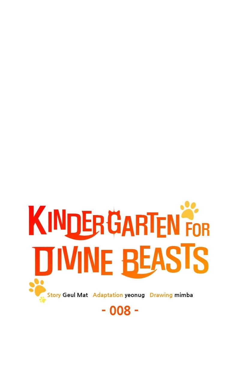 Kindergarten for Divine Beasts Chapter 8 Page 5
