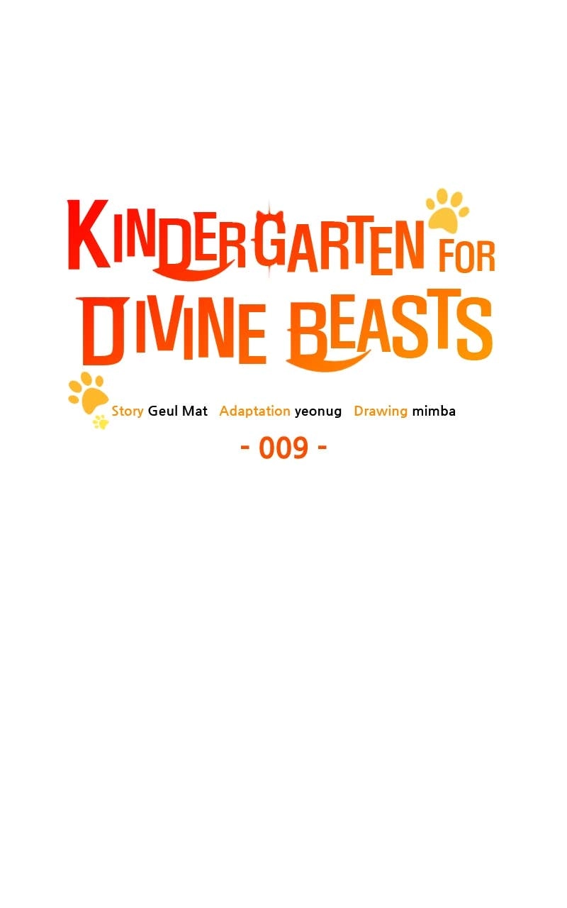 Kindergarten for Divine Beasts Chapter 9 Page 59