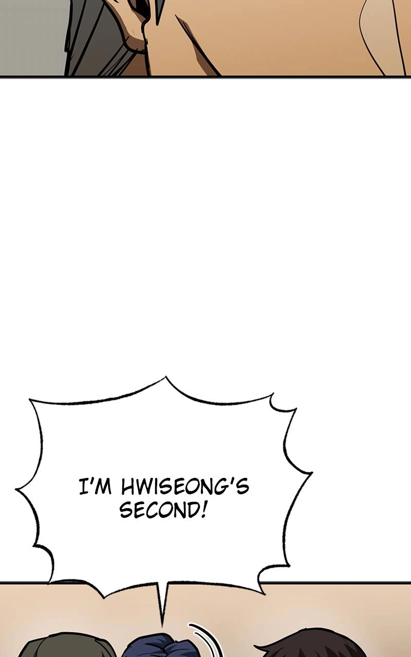 King of the Octagon Chapter 54 Page 39