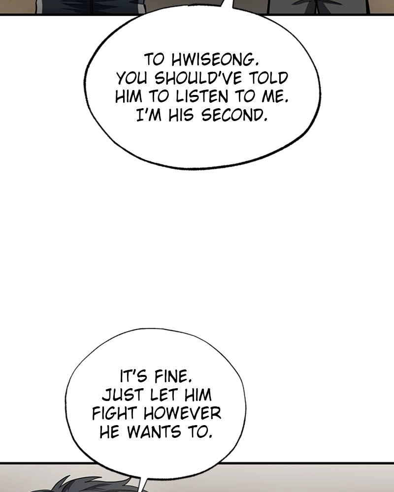 King of the Octagon Chapter 15 Page 78