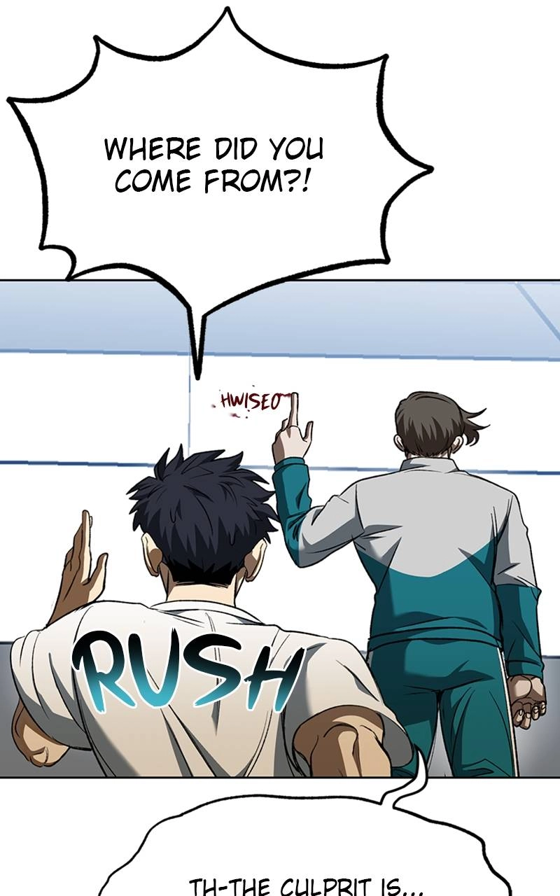 King of the Octagon Chapter 85 Page 25