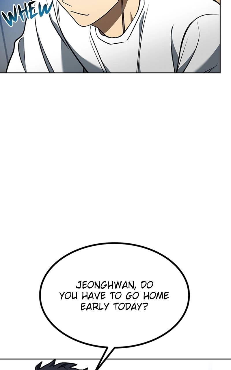 King of the Octagon Chapter 85 Page 73