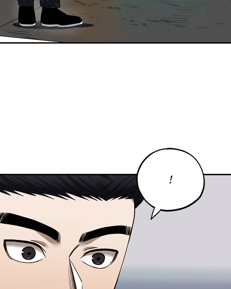 King of the Octagon Chapter 10 Page 84