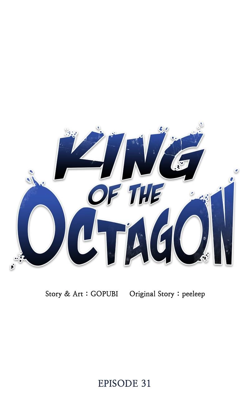 King of the Octagon Chapter 31 Page 13