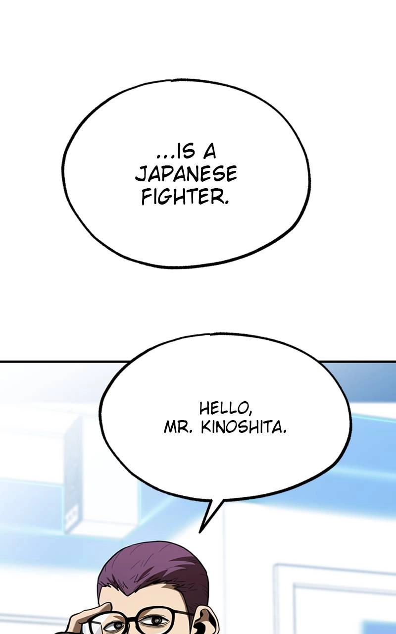 King of the Octagon Chapter 27 Page 78