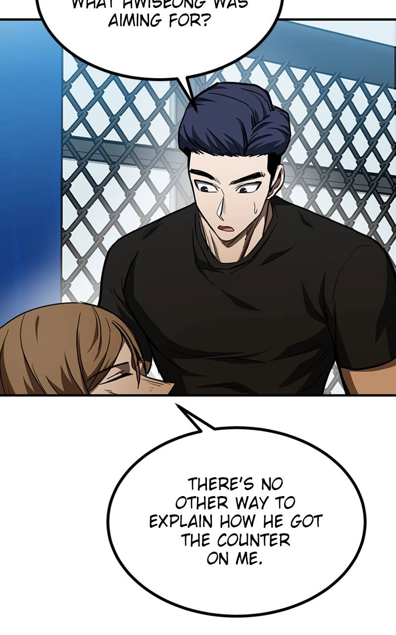 King of the Octagon Chapter 57 Page 14