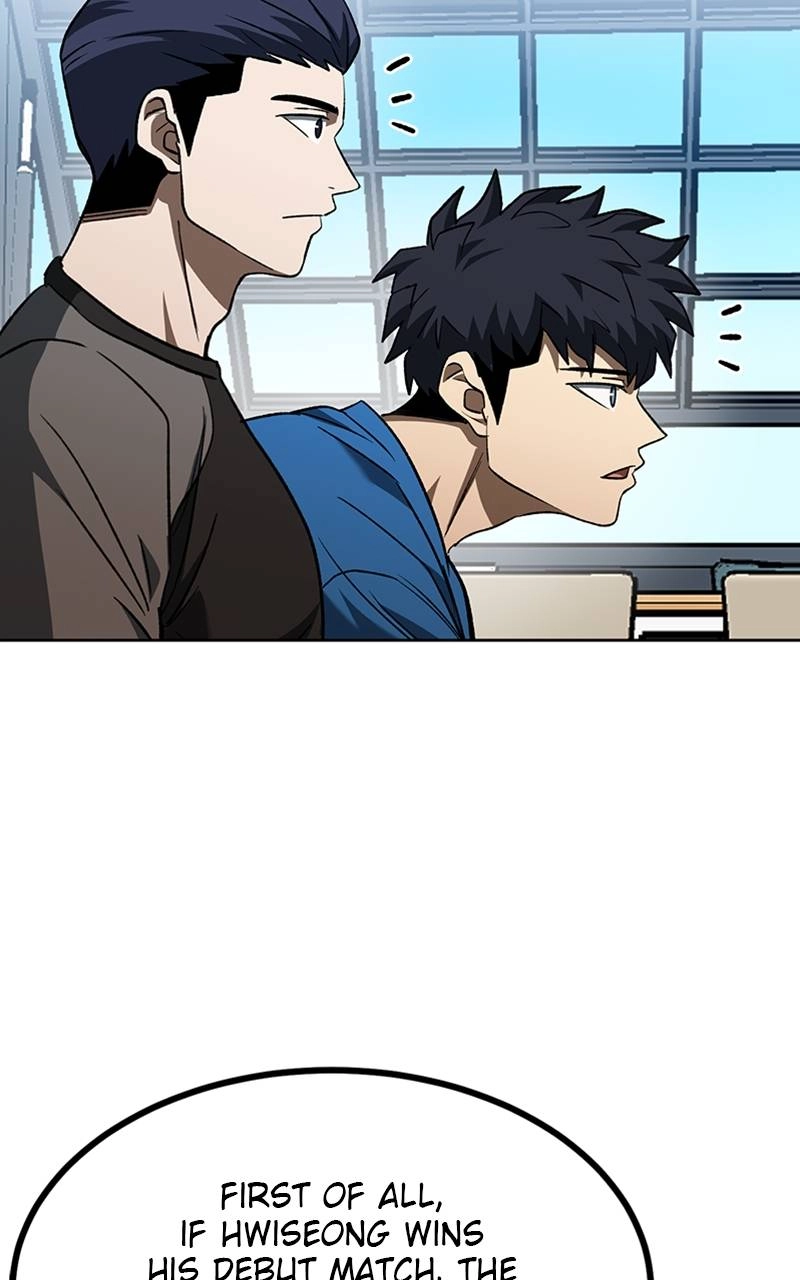 King of the Octagon Chapter 84 Page 11